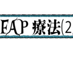 FAP